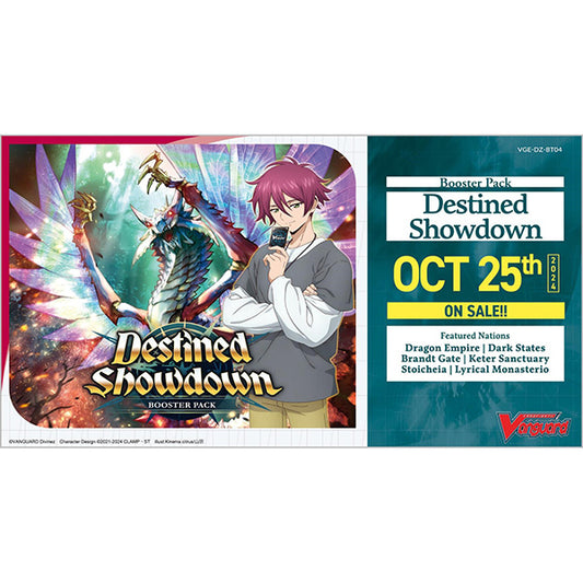Vanguard DZ: Destined Showdown BT04