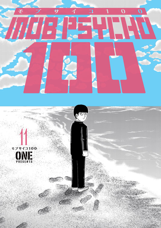 Mob Psycho 100, Vol 11