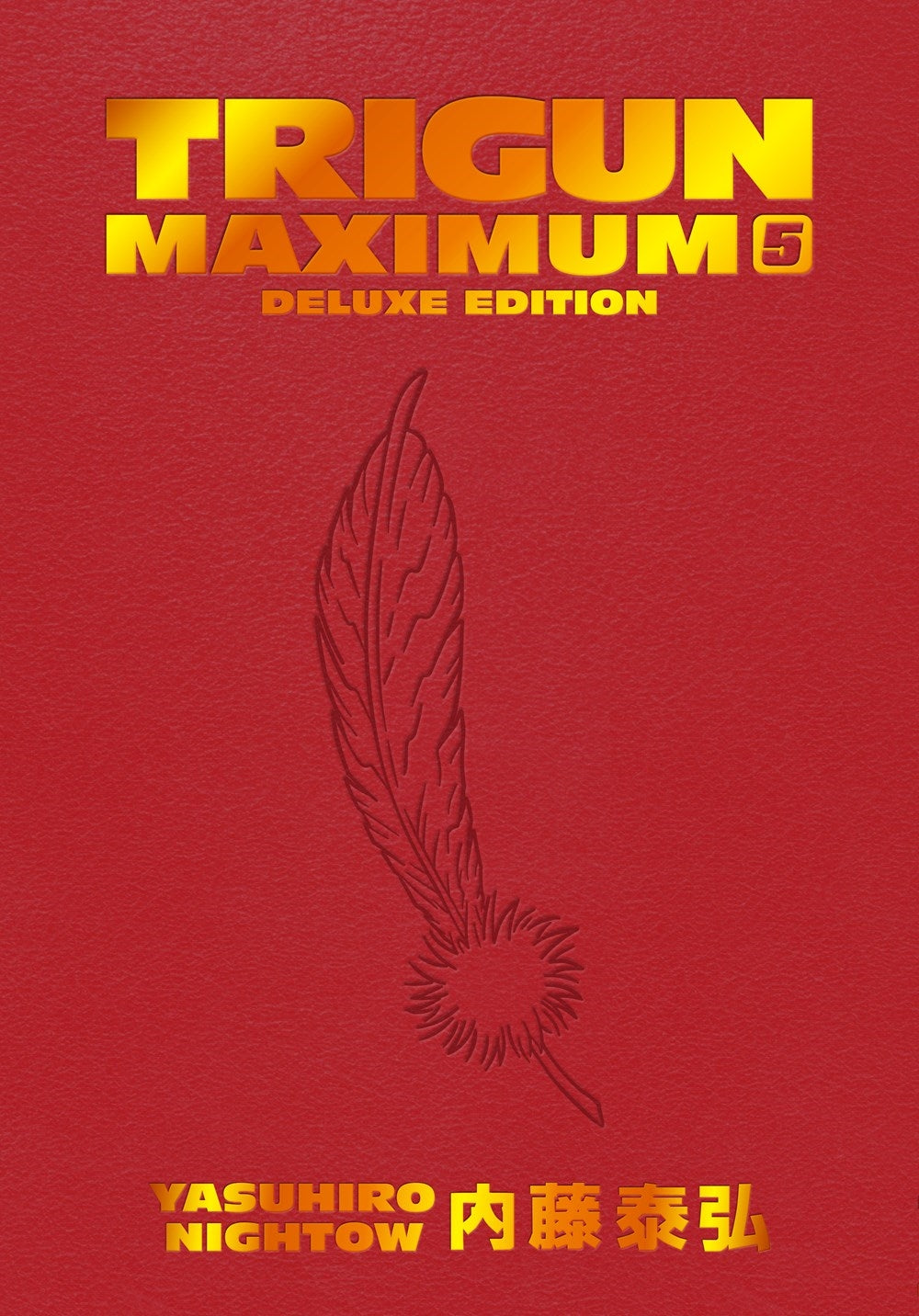 Trigun Maximum Deluxe, Vol 05