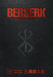 Berserk Deluxe, Vol 14
