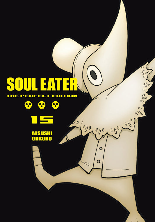 Soul Eater: Perfect Edition Vol 15