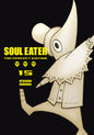 Soul Eater: Perfect Edition Vol 15