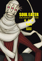 Soul Eater: Perfect Edition Vol 16