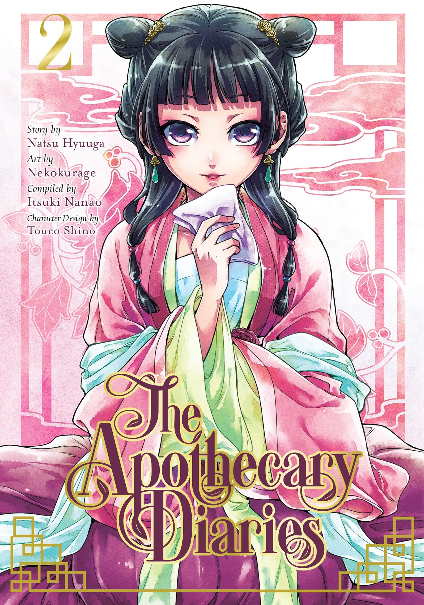Apothecary Diaries Manga, Vol 02
