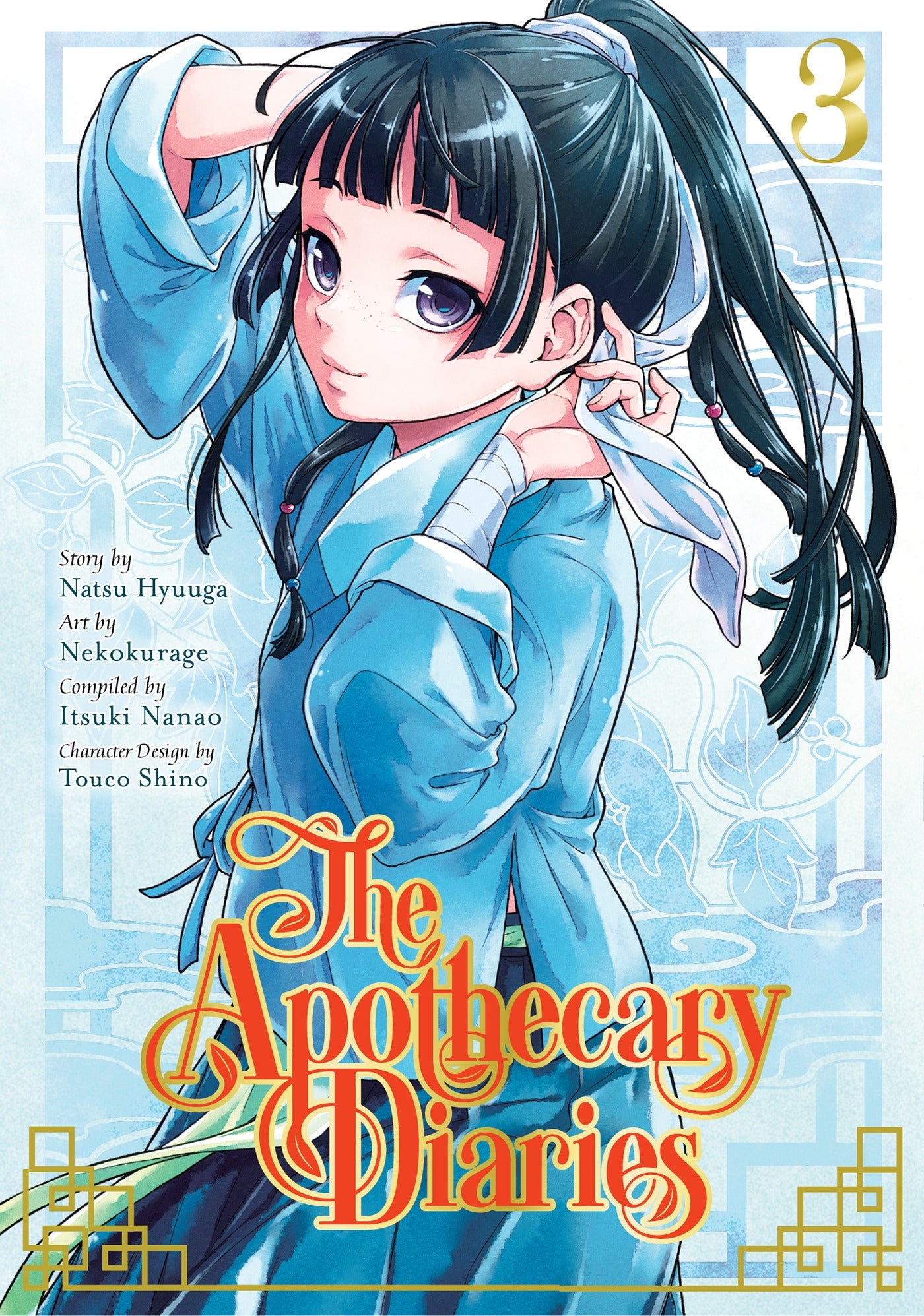 Apothecary Diaries Manga, Vol 03