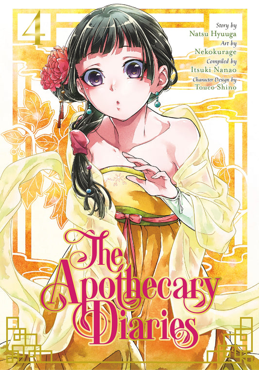 Apothecary Diaries Manga, Vol 04