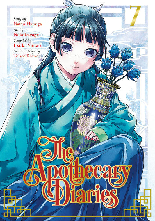 Apothecary Diaries Manga, Vol 07