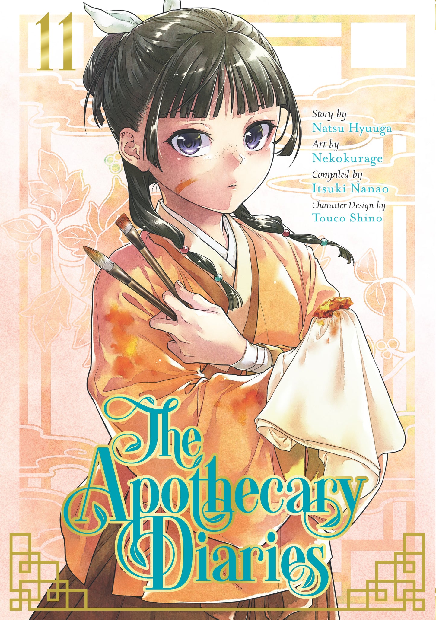 Apothecary Diaries Manga, Vol 11