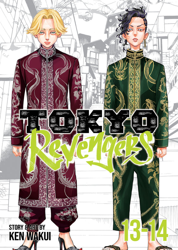 Tokyo Revengers Omnibus, Vol 13-14