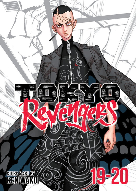 Tokyo Revengers Omnibus, Vol 19-20
