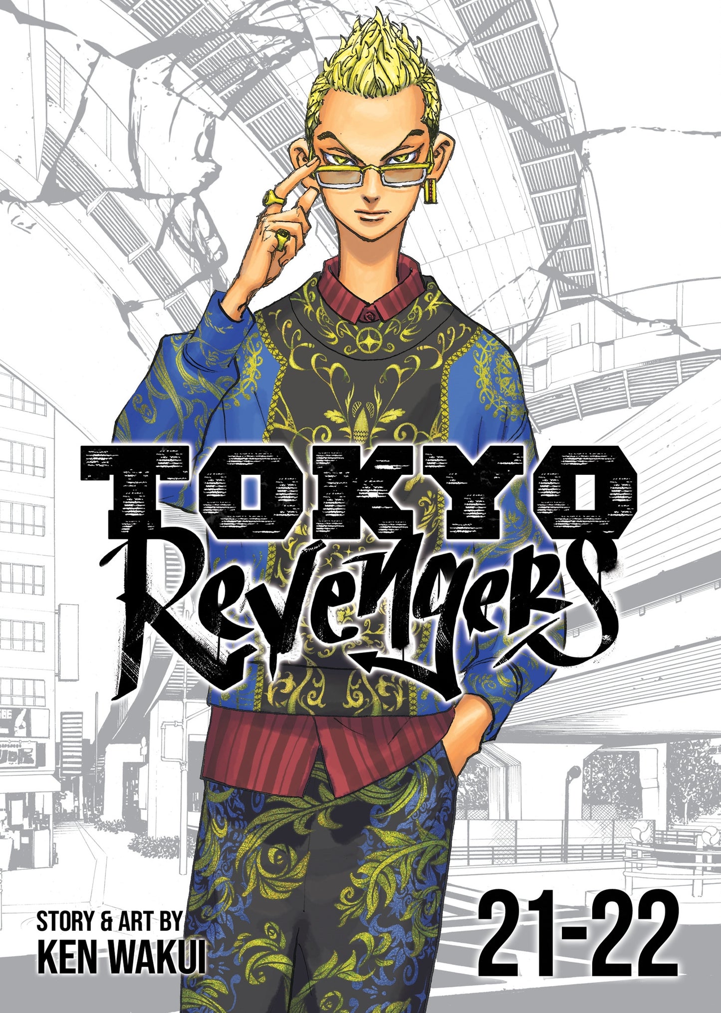 Tokyo Revengers Omnibus, Vol 21-22