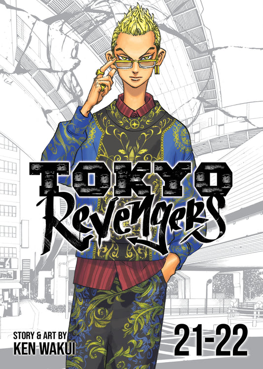Tokyo Revengers Omnibus, Vol 21-22