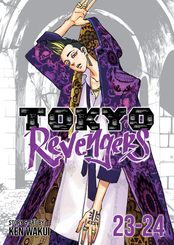 Tokyo Revengers Omnibus, Vol 23-24