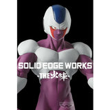 Dragonball Z -SEW- Cooler