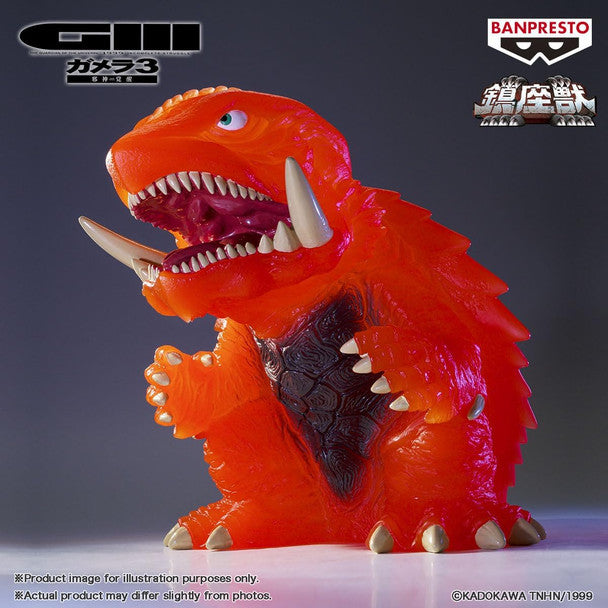 Gamera 3 - Gamera 1999 vB