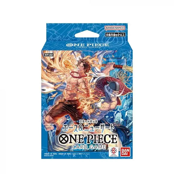 One Piece TCG: Ace/Newgate ST22 (36)