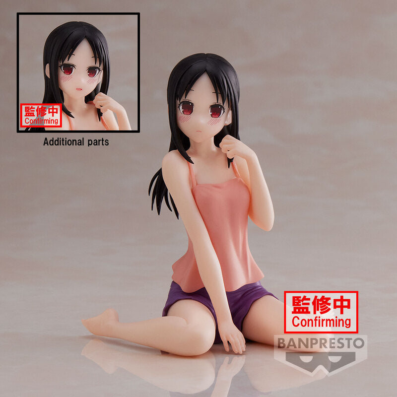 Kaguya-Sama: Kaguya -Relax-