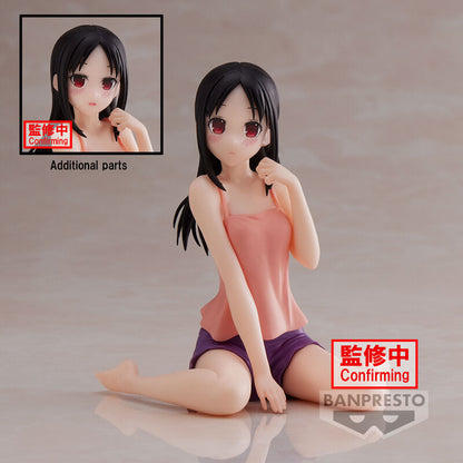 Kaguya-Sama: Kaguya -Relax-