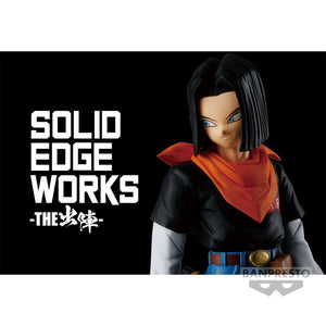 Dragonball Z -SEW- Android 17