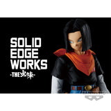 Dragonball Z -SEW- Android 17