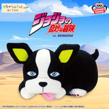 Jojo's BA -SuperBigPlush- Iggy