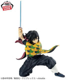 Demon Slayer -VS- Giyu Tomioka