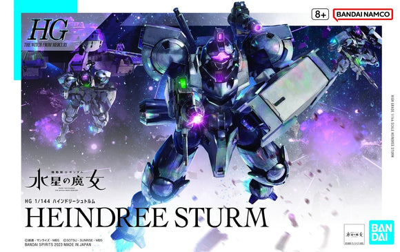 Gundam: HG-1/144 Heindree Sturm
