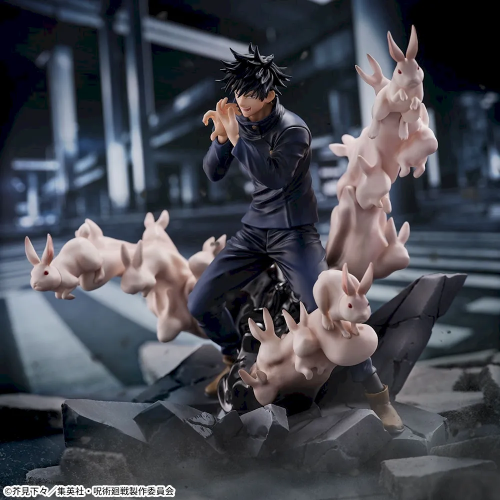Jujutsu Kaisen -FIGURIZMA- Megumi Encoun