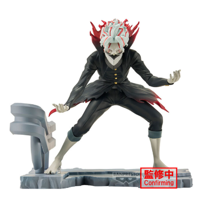 Dan Da Dan -FL- Okarun Transformed
