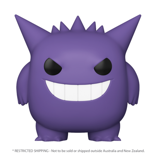 POP! Pokemon: Gengar E!