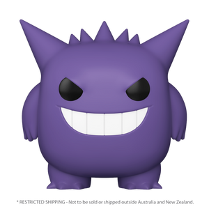 POP! Pokemon: Gengar E!