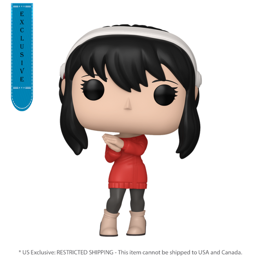 POP! Spy x Family: Yor Forger E!