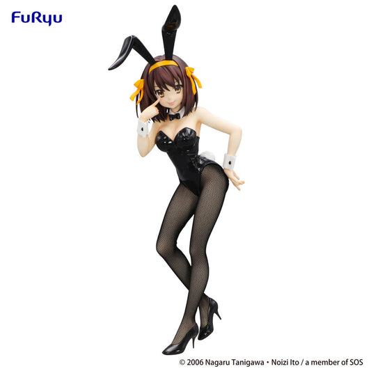 Haruhi Suzumiya -BiCute- Haruhi Suzumiya