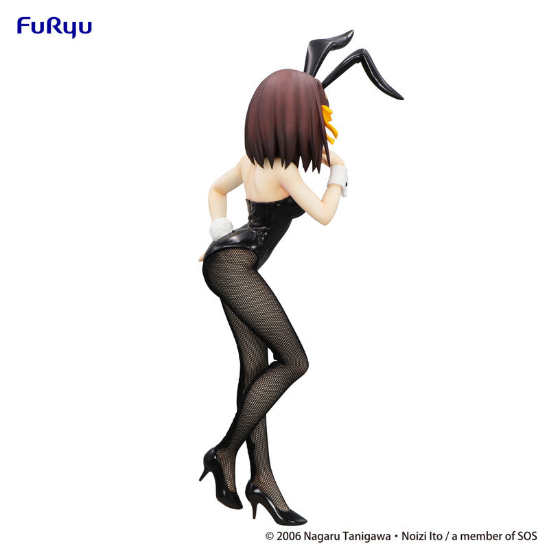 Haruhi Suzumiya -BiCute- Haruhi Suzumiya