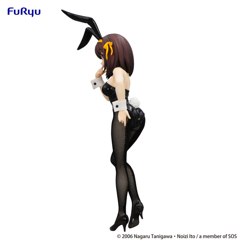 Haruhi Suzumiya -BiCute- Haruhi Suzumiya