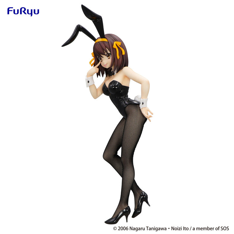 Haruhi Suzumiya -BiCute- Haruhi Suzumiya