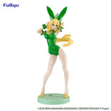Sword Art Online -BiCute- Leafa Sylph