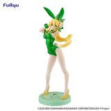 Sword Art Online -BiCute- Leafa Sylph