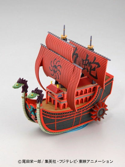 One Piece -GSC- Kuja Pirates Ship