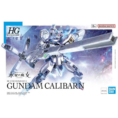 Gundam -HG 1/144- Calibarn