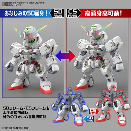 Gundam: Cross Silhouette Calibarn