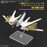 Gundam: Mighty Strike Freedom Gundam