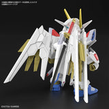 Gundam: Mighty Strike Freedom Gundam