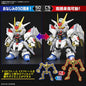 Gundam: Mighty Strike Freedom Gundam