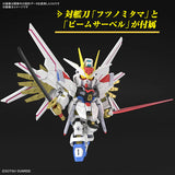 Gundam: Mighty Strike Freedom Gundam