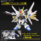 Gundam: Mighty Strike Freedom Gundam