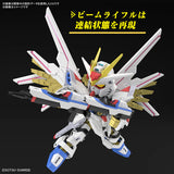 Gundam: Mighty Strike Freedom Gundam