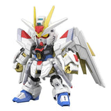 Gundam: Mighty Strike Freedom Gundam