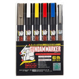 Gundam Marker: Basic Set