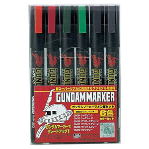 Gundam Marker: Zeon Marker Set